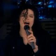 Michael Jackson Give In To Me Acapella