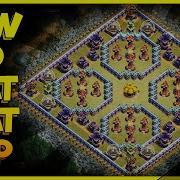 Как получить 3 звезды на карте ТОКСИЧНАЯ ГОРОДСКАЯ ПЛОЩАДЬ с TH13 TH14 TH15 в Clash Of Clans