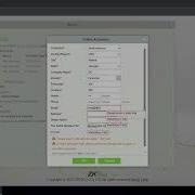 ZKBS License Activation