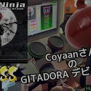 GITADORA ギタドラ Onion Ninja DrumMania Master SS FULL COMBO