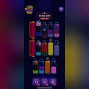 Magic Sort Level 309 Solution Walkthrough