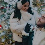 İsmail YK Ft Başak Seni Çok Çok Seviyorum