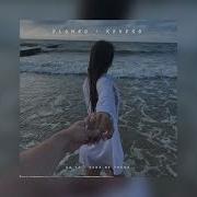 Da Ti Take Me There Slowed Reverb