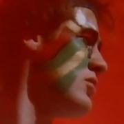 MARILLION Punch And Judy 1984 HQ