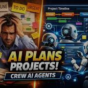 AI Agents Plan Projects Automatically CrewAI Tutorial