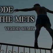 The Strokes Ode To The Mets Veridis Remix