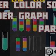 Water Color Sort Unity Tutorial Shader Graph E02