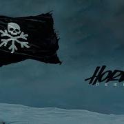 Horus Рефрен Lyric Video