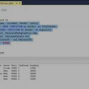 Advanced SQL Tutorial CTE