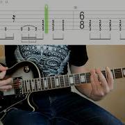 TOOL Vicarious Guitar Cover Playthrough Tab