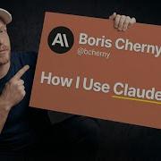 The Creator Of Claude Code Shares His Exact Setup