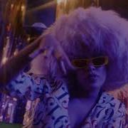 Eliza Rose Interplanetary Criminal B O T A Baddest Of Them All Official Video