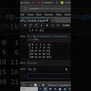 The NumPy Arange Reshape To Create ND Arrays