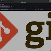 Let S Read The Git Source Code
