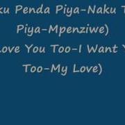 Michael Jackson Liberian Girl Lyrics