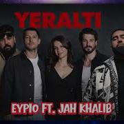 Eypio Ft Jah Khalib Ömrüm X А я её Mix Mashup