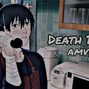 Chainsaw Man AMV Death Bed Coffee For Your Head Lofi