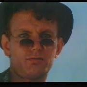 Running On Empty Max Cullen Terry Serio Mark Egerton 1982 Full Movie Vo