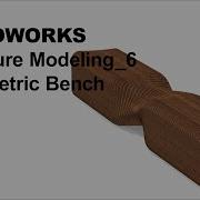 SOLIDWORKS Furniture Modeling 6 Parametric Bench