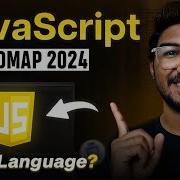 JavaScript Roadmap For Beginners 2024 Learn How To Become A Javascript Developer Tamil