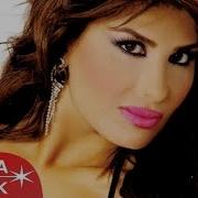 Hatice Tenin Tenime Full Albüm