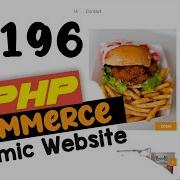 196 PHP Ecommerce Website Development Bottom Categories 2 MVC OOP Quick Programming