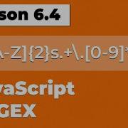 Intro To JavaScript Regular Expressions Fullstackroadmap Ep 6 4