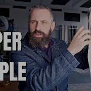 Most Photographers Don T Understand This SIMPLE Lighting Techniques
