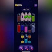 Magic Sort Level 232 Solution Walkthrough