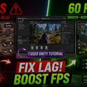 Оптимизация мобильной игры на Unity исправление задержек и повышение FPS
