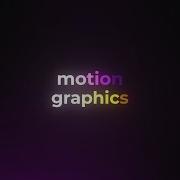 Colorful Text Fade Animation In After Effects After Effects Tutorial Text Preset