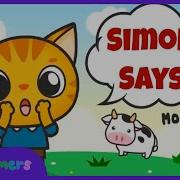 Simon Says Game THE KIBOOMERS Preschool Songs Brain Break