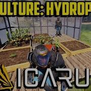 Icarus Agriculture Hydroponics Mission Guide Farming Setup And Quest Walkthrough