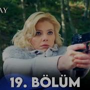 Dolunay 19 Bölüm