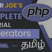 String Operator In PHP PHP In Tamil Part 5 Tutor Joe S