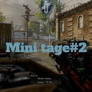 Mini Tage 2