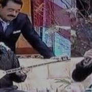 Nerden Bileceksiniz Yusuf Hayaloğlu KIVIRCIK ALİ Ile
