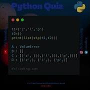 Python Quiz Day 54 What Is The Output Of Following Code