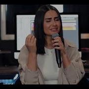 Bir Dilegim Var Senden Betül Barkın Yıldız Akustik Cover