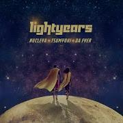Lightyears Album Chamkillah Nucleya Tsumyoki Da Fyer