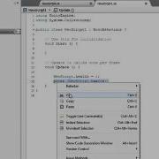 Public Static Variables In Unity 3D