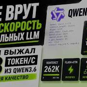2Wqs2P 6Hf8Beujtiowvjw
