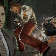 Steve Fox Mulder The HitboX Files