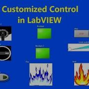 LabVIEW создание пользовательских элементов управления в LabVIEW