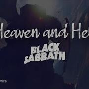 Black Sabbath Heaven And Hell Lyrics Video For Desktop