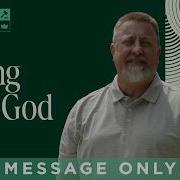 Hiding From God Samuel Hearing God In The Chaos Jeff Griffin Message Only