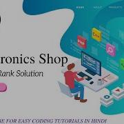 2020 Updated Electronics Shop HackerRank Solution In Hindi C