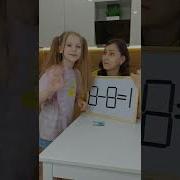 Думала не справлюсь Shorts