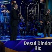 Resul Dindar HİÇ