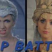 FREYA Vs RAVENNA Princess Rap Battle Laura Marano Derek Theler Whitney Avalon